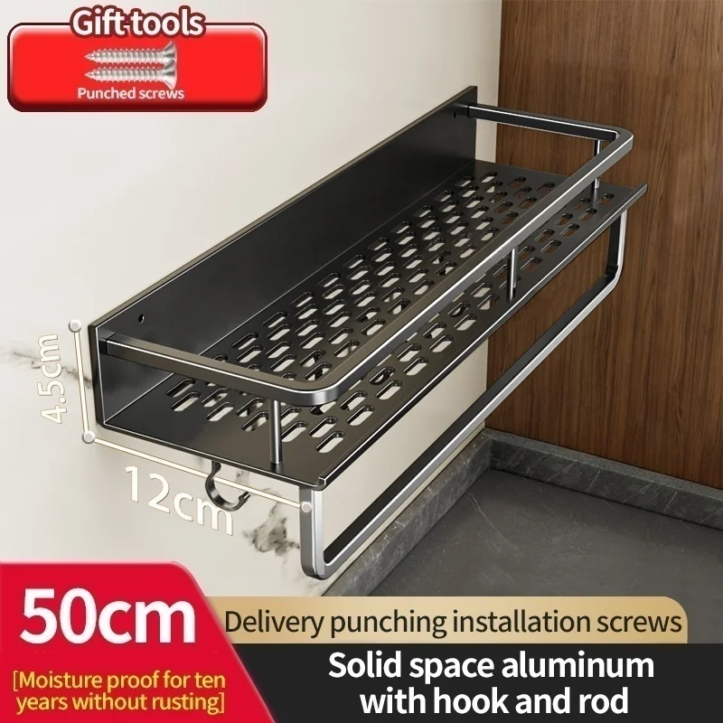 Aluminum Wall Shelf - Image 18