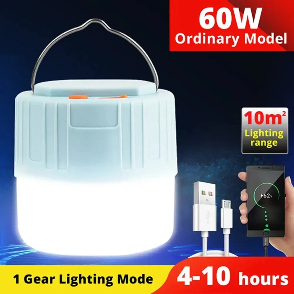 Rechargeable Camping Lantern - Image 7