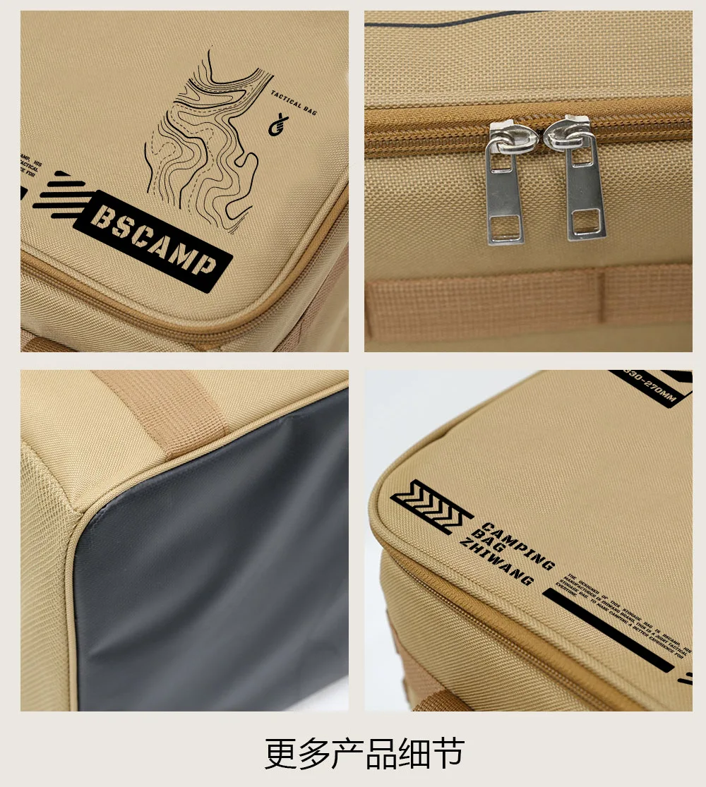 Storage Bag for Camping Gear - Image 3